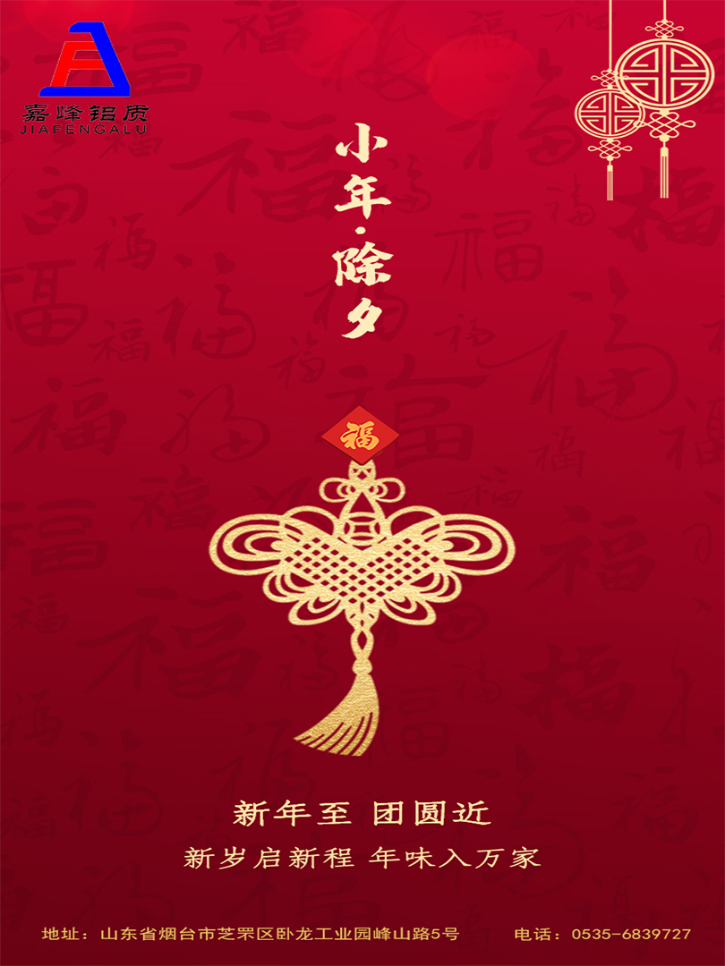 小年官網.jpg